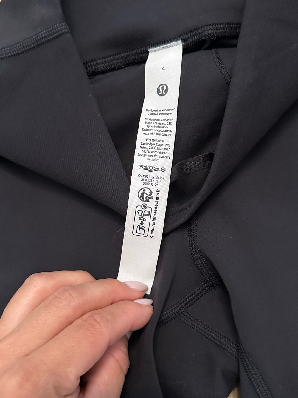 Lululemon - Picture 3 of 8